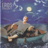 Eros Ramazzotti - Estilolibre '2000