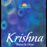 Vikram - Krishna '2008