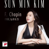 Sunmin Kim - F.Chopin Etude, Op.10&25 '2020