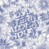 D.A. Stern - Aloha Hola '2018