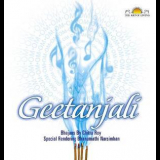 Bhanumathi Narasimh - Geetanjali '1999