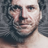 Clement Bertrand - Secondes Tigre '2020