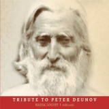 Nadia Logist - Tribute to Peter Deunov '2018
