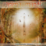 Anima MUndi - Jagannath Orbit '2009