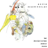 David Vandervelde - The Moonstation House Band '2007