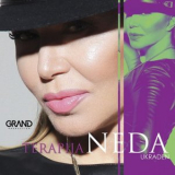 Neda Ukraden - Terapija '2018