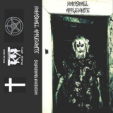 Marshall Applewhite - Suburban Boredom '2016