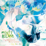 Misty Blue - 2/4 Sentimental StoryTell(h)er - 여름, 행운의 지휘 [EP] '2009