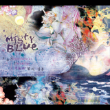 Misty Blue - 4/4 Sentimental Painkiller - 겨울은 봄의 심장 [EP] '2010