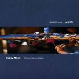 Mohammadreza Aligholi - Gypsy Moon '2005