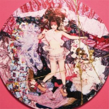 Seiko Oomori - Kintsugi '2020