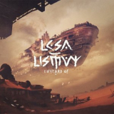 Lesa Listvy - Unheard Of '2020