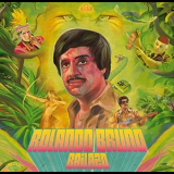 Rolando Bruno - Bailazo '2015