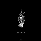 Magnus Deus - Secret '2019