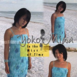 Yoko Miwa - In the Mist of Time '2001