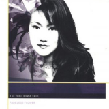 Yoko Miwa Trio - Fadeless Flower '2003
