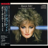 Bonnie Tyler - Faster Than The Speed Of Night '1983