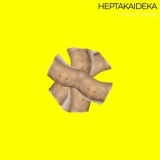 Rico Puestel - Heptakaideka '2020