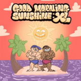 Serum - Good Morning Sunshine: XL '2024