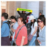 Calcutta - Mainstream '2016