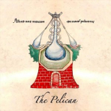 Possible Worlds - The Pelican '2025
