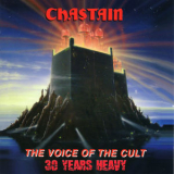 CHASTAIN - The Voice of the Cult: 30 Years Heavy '2018