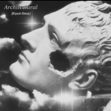 Architectural - Equal Deep '2022