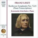 Konstantin Scherbakov - Liszt: Complete Piano Music Volume 23 '2006