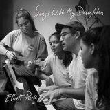 Elliott Park - Songs with My Daughters '2020