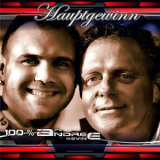 100% Andree - Hauptgewinn '2019
