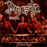 Varios Artistas - Dinastía Inmortal Primer Acto (Primer Acto) '2015