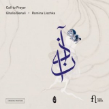 Ghalia Benali & Romina Lischka - Call to Prayer '2020