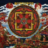 Mandalaband - Legacy: The Story of Mandalaband 1975 – 1978 '2024