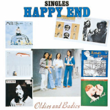 Happy End - シングルス・はっぴいえんど '1974