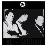 Black Unity Trio - Al-Fatihah '2021