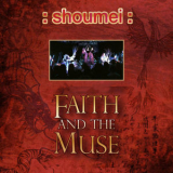 Faith and the Muse - Shoumei '2010
