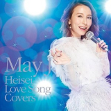 May J. - Heisei Love Song Covers '2019