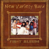 New Variety Band - First Album '2023