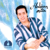 Hakim - El Youmein Doul '2018