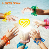 HEARTS GROW - Yura Yura '2006