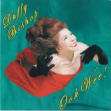 Duffy Bishop - Ooh Wee! '2003
