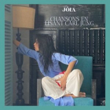 Joia - Chansons en lisant Carl Jung '2025