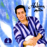 Hakim - El Yomein Doal '2012