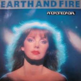 Earth And Fire - Andromeda Girl '1981