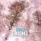 Troitsa - Zimachka '2015