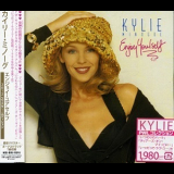 Kylie Minogue - Enjoy Yourself '1989