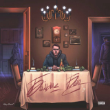 Markul - Больше бед '2019