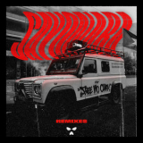 Kneecap - Sayōnara (Remixes) '2025