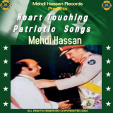 Mehdi Hassan - Patriotic Songs '2025