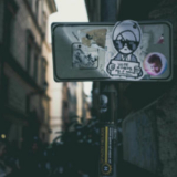 Rama - Trap Lane '2025